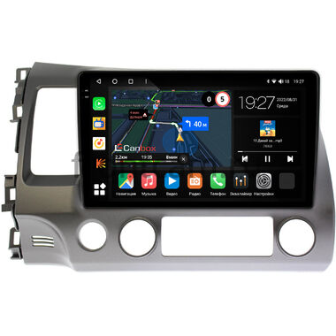 Honda Civic 8 4D (2005-2012) (левый руль, седан) Canbox M-Line 2K 4176-10-063 на Android 10 (4G-SIM, 2/32, DSP, QLed)