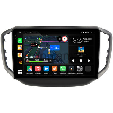 Chery Tiggo 5 (2014-2020) Canbox M-Line 2K 4176-10-1104 на Android 10 (4G-SIM, 2/32, DSP, QLed)