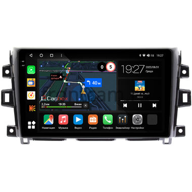 Nissan Navara (Frontier) 4 (D23) 2014-2024 Canbox M-Line 2K 4176-10-1116 на Android 10 (4G-SIM, 2/32, DSP, QLed)