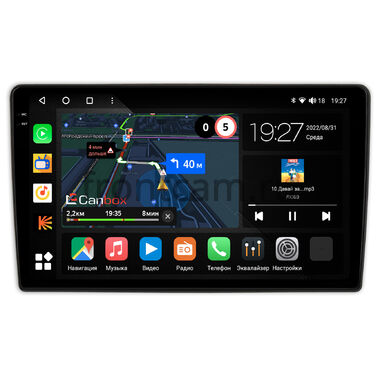 Mazda CX-9 (2006-2016) Canbox M-Line 2K 4176-10-1119 на Android 10 (4G-SIM, 2/32, DSP, QLed)