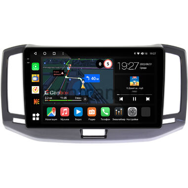 Chery Bonus 3 (E3, A19) (2014-2017) Canbox M-Line 2K 4176-10-1128 на Android 10 (4G-SIM, 2/32, DSP, QLed)