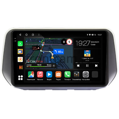 Hyundai Santa Fe 4 (2018-2021) Canbox M-Line 2K 4176-10-1137 на Android 10 (4G-SIM, 2/32, DSP, QLed)