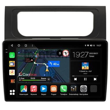 Volkswagen Touran 2 2010-2015 (черная) Canbox M-Line 2K 4176-10-1164 на Android 10 (4G-SIM, 2/32, DSP, QLed)