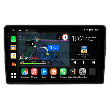 Citroen Nemo (2007-2017) Canbox M-Line 2K 4176-10-1165 на Android 10 (4G-SIM, 2/32, DSP, QLed)