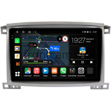 Toyota Land Cruiser 100 (2002-2007) (для авто с монитором) Canbox M-Line 2K 4176-10-1181 на Android 10 (4G-SIM, 2/32, DSP, QLed)