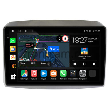Kia Sorento 3 Prime 2014-2020 Canbox M-Line 2K 4176-10-1254 на Android 10 (4G-SIM, 2/32, DSP, QLed)