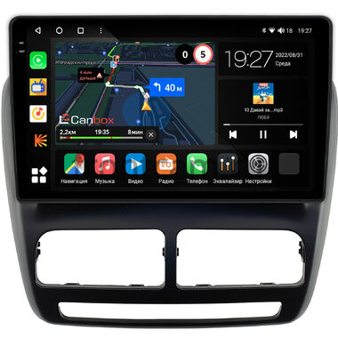 Fiat Doblo 2 2009-2015 Canbox M-Line 2K 4176-10-1401 на Android 10 (4G-SIM, 2/32, DSP, QLed)