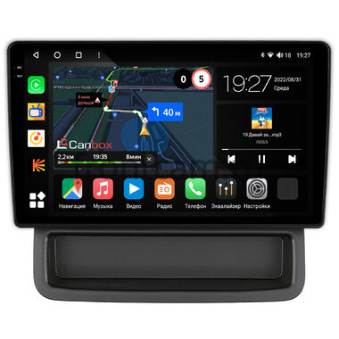 Nissan Primastar (2006-2014) (авто без компьютера) Canbox M-Line 2K 4176-10-1423 на Android 10 (4G-SIM, 2/32, DSP, QLed)