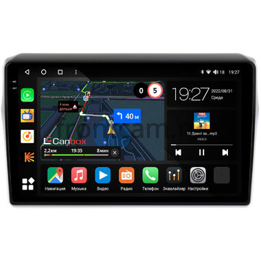 Suzuki Swift 5 2016-2024 (глянцевая) Canbox M-Line 2K 4176-10-795 на Android 10 (4G-SIM, 2/32, DSP, QLed)