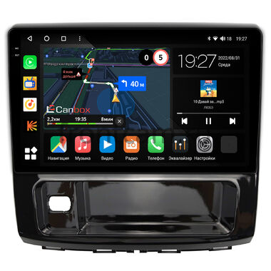 Haval H9 (2014-2024) (глянец) Canbox M-Line 2K 4176-10-910 на Android 10 (4G-SIM, 2/32, DSP, QLed)