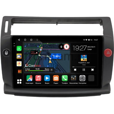 Citroen C4 (2004-2011) Canbox M-Line 2K 4177-9-0019 на Android 10 (4G-SIM, 2/32, DSP, QLed)