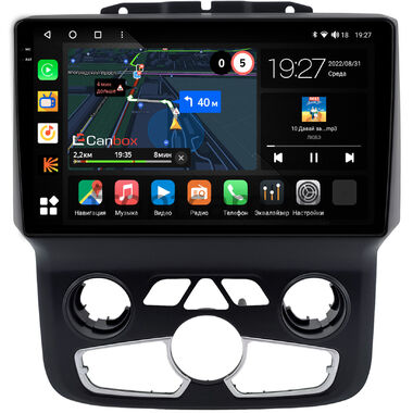 Dodge RAM 4 (DS, DJ) (2013-2023) (с климат-контролем) Canbox M-Line 2K 4177-9-0021 на Android 10 (4G-SIM, 2/32, DSP, QLed)