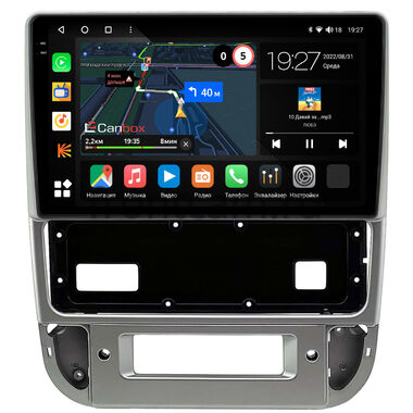 Peugeot 406 1999-2005 (серебряная) Canbox M-Line 2K 4177-9-0039 на Android 10 (4G-SIM, 2/32, DSP, QLed)