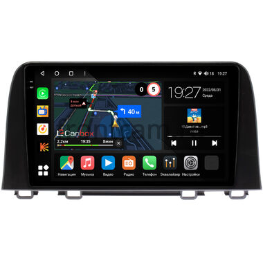 Honda CR-V 5 (2016-2024) Canbox M-Line 2K 4177-9-0099 (черная) на Android 10 (4G-SIM, 2/32, DSP, QLed)