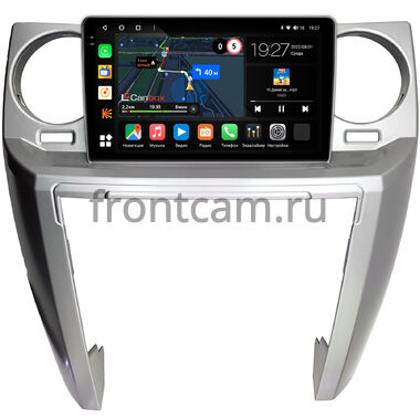 Land Rover Discovery 3 2004-2009 Canbox M-Line 2K 4177-9-0110 на Android 10 (4G-SIM, 2/32, DSP, QLed)