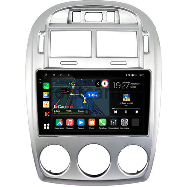 Kia Cerato (2003-2009) (с кондиционером) Canbox M-Line 2K 4177-9-0115 на Android 10 (4G-SIM, 2/32, DSP, QLed)