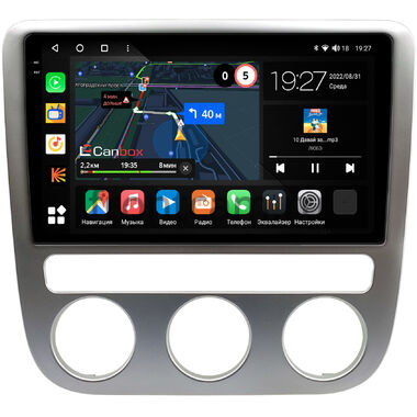 Volkswagen Scirocco 2008-2014 Canbox M-Line 2K 4177-9-0122 на Android 10 (4G-SIM, 2/32, DSP, QLed)