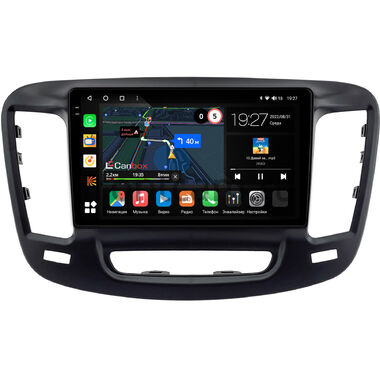 Chrysler 200 2 2014-2017 Canbox M-Line 2K 4177-9-0140 на Android 10 (4G-SIM, 2/32, DSP, QLed)