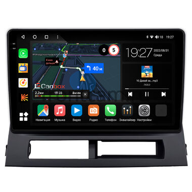 Toyota Prius 2 (XW20) (2003-2011) Canbox M-Line 2K 4177-9-0152 на Android 10 (4G-SIM, 2/32, DSP, QLed)