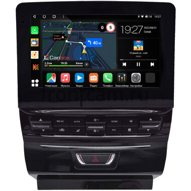 Maserati Quattroporte 2012-2016 Canbox M-Line 2K 4177-9-0209 на Android 10 (4G-SIM, 2/32, DSP, QLed)