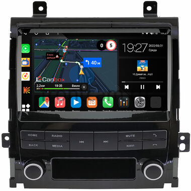 Cadillac Escalade 3 2006-2014 (глянцевая, can BSJ) Canbox M-Line 2K 4177-9-2191 на Android 10 (4G-SIM, 2/32, DSP, QLed)