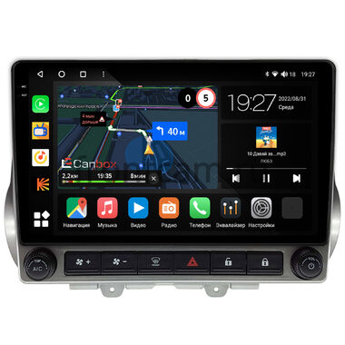 Chevrolet Camaro 5 2009-2015 Canbox M-Line 2K 4177-9-0344 на Android 10 (4G-SIM, 2/32, DSP, QLed)