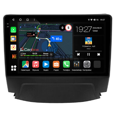 Changan CS75 (2014-2020) Canbox M-Line 2K 4177-9-040 на Android 10 (4G-SIM, 2/32, DSP, QLed)