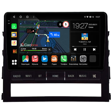 Toyota Land Cruiser 200 2015-2021 (для авто без надписи JBL Synthesis) Canbox M-Line 2K 4177-9-0445 на Android 10 (4G-SIM, 2/32, DSP, QLed)
