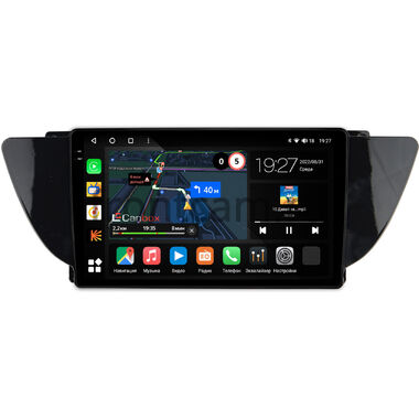 Geely Emgrand 7, Atlas 2016-2022 (глянец) Canbox M-Line 2K 4177-9-1016 на Android 10 (4G-SIM, 2/32, DSP, QLed)