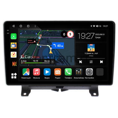 Land Rover Range Rover Sport (2005-2009) Canbox M-Line 2K 4177-9-1204 на Android 10 (4G-SIM, 2/32, DSP, QLed)