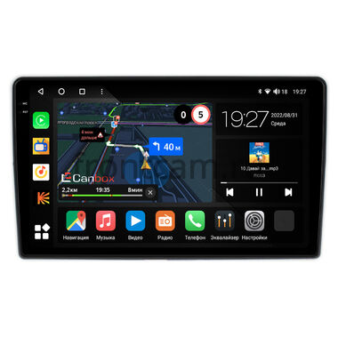 Fiat 500 2 2015-2022 Canbox M-Line 2K 4177-9-1209 на Android 10 (4G-SIM, 2/32, DSP, QLed)