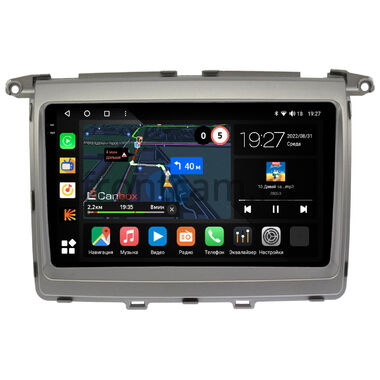 Mazda MPV 3 (2006-2016) Canbox M-Line 2K 4177-9-1261 на Android 10 (4G-SIM, 2/32, DSP, QLed)