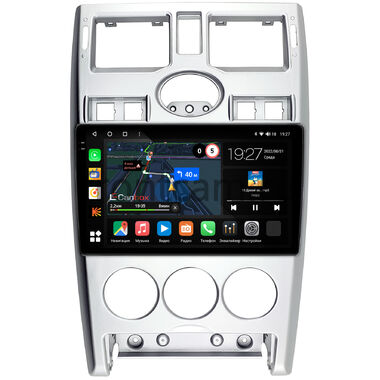 Lada Priora (2007-2013) (серебро) Canbox M-Line 2K 4177-9-1270 на Android 10 (4G-SIM, 2/32, DSP, QLed)