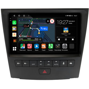 Lexus GS 3 (2004-2011) Canbox M-Line 2K 4177-9-1366 на Android 10 (4G-SIM, 2/32, DSP, QLed)