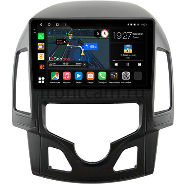 Hyundai i30 (2007-2012) (с климат-контролем) Canbox M-Line 2K 4177-9-142 на Android 10 (4G-SIM, 2/32, DSP, QLed)
