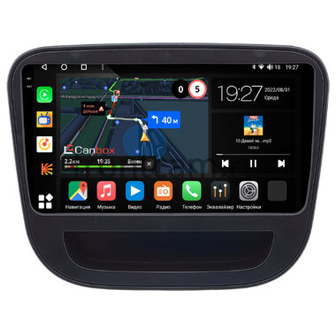 Chevrolet Malibu 9 (2015-2024) Canbox M-Line 2K 4177-9-1474 на Android 10 (4G-SIM, 2/32, DSP, QLed)