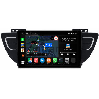 Geely Emgrand 7, Atlas 2016-2022 (глянец) Canbox M-Line 2K 4177-9-1960 на Android 10 (4G-SIM, 2/32, DSP, QLed)