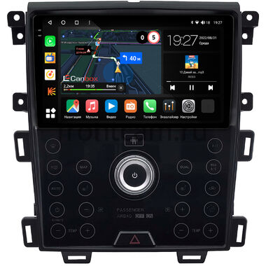 Ford Edge 2013-2015 (сенсорная, для макс. комплектации) Canbox M-Line 2K 4177-9-2048 на Android 10 (4G-SIM, 2/32, DSP, QLed)