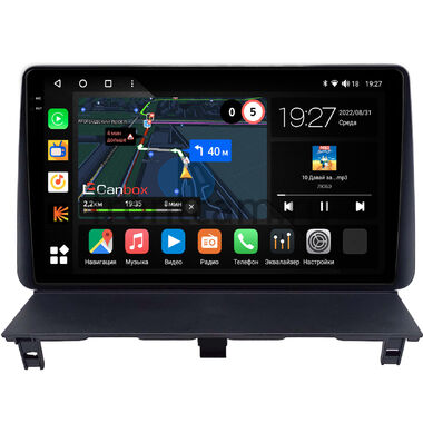 Peugeot Partner 2 2008-2023 Canbox M-Line 2K 4177-9-2237 на Android 10 (4G-SIM, 2/32, DSP, QLed)