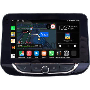 Chevrolet Tracker 4 (2019-2024) (с климат-контролем) Canbox M-Line 2K 4177-9-2472 на Android 10 (4G-SIM, 2/32, DSP, QLed)