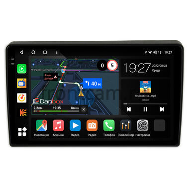 Kia Optima 3 2013-2015 Canbox M-Line 2K 4177-9-345 на Android 10 (4G-SIM, 2/32, DSP, QLed)