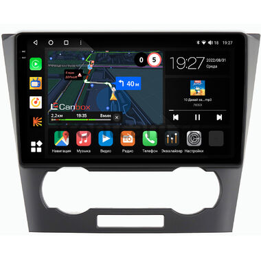 Chevrolet Epica (V250) 2006-2012 Canbox M-Line 2K 4177-9-553 на Android 10 (4G-SIM, 2/32, DSP, QLed)