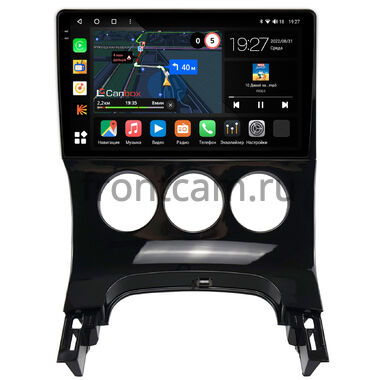 Peugeot 3008, 5008 2009-2016 (с кондиционером) Canbox M-Line 2K 4177-9-774 на Android 10 (4G-SIM, 2/32, DSP, QLed)