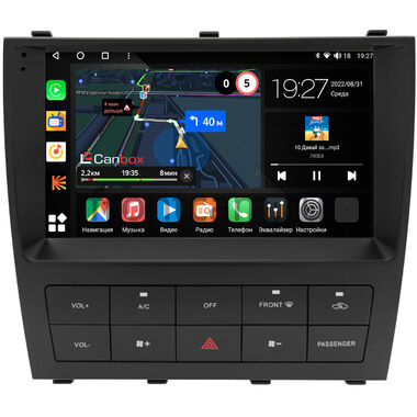 Lexus IS 1999-2005 Canbox M-Line 2K 4177-9-8399 на Android 10 (4G-SIM, 2/32, DSP, QLed)