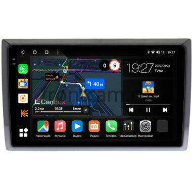 Volkswagen Beetle (A5) (2011-2019) Canbox M-Line 2K 4177-9-969 на Android 10 (4G-SIM, 2/32, DSP, QLed)