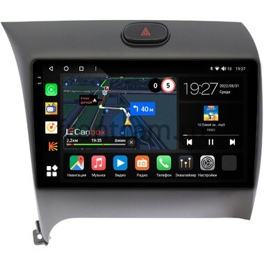 Kia Cerato 3 2013-2020 Canbox M-Line 2K 4177-9014 на Android 10 (4G-SIM, 2/32, DSP, QLed) для авто с оригинальной навигацией