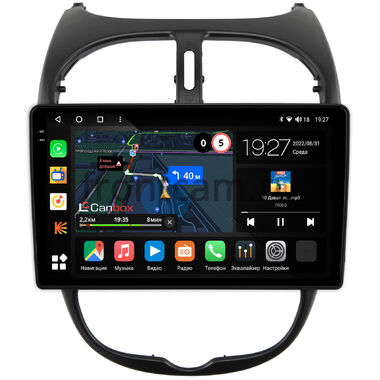 Peugeot 206 1998-2012 Canbox M-Line 2K 4177-9117 на Android 10 (4G-SIM, 2/32, DSP, QLed)