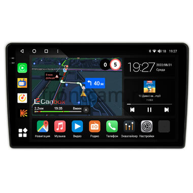 Lada Granta, Kalina 2 (2013-2018) Canbox M-Line 2K 4177-9146 на Android 10 (4G-SIM, 2/32, DSP, QLed)