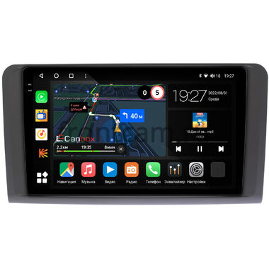 Mercedes GL-klasse (X164), ML-klasse (W164) (2005-2011) (матовая) Canbox M-Line 2K 4177-9149 на Android 10 (4G-SIM, 2/32, DSP, QLed)