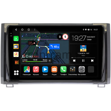 Toyota Tundra 2 (2013-2021) Canbox M-Line 2K 4177-9233 на Android 10 (4G-SIM, 2/32, DSP, QLed)